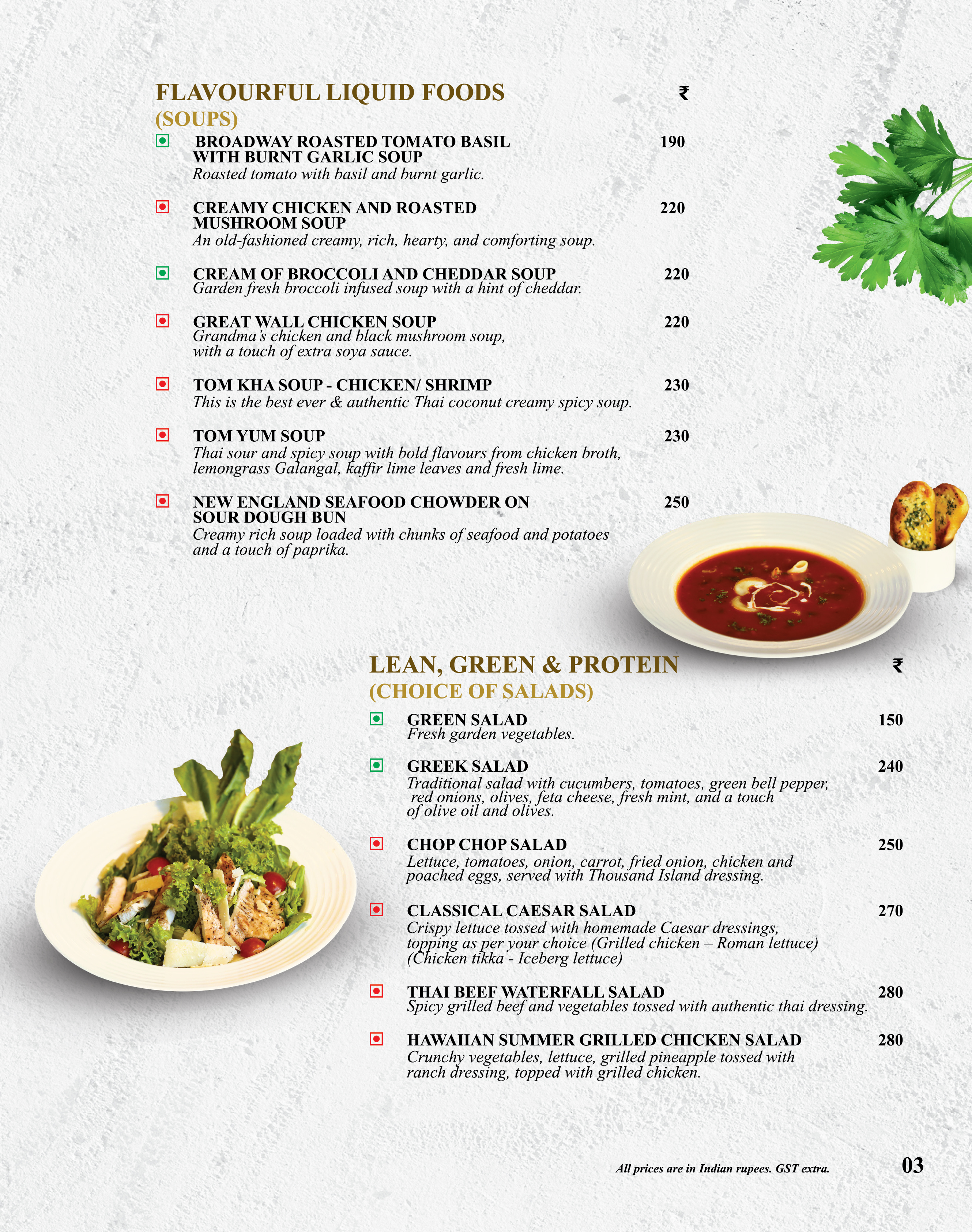 UpperCrust menu