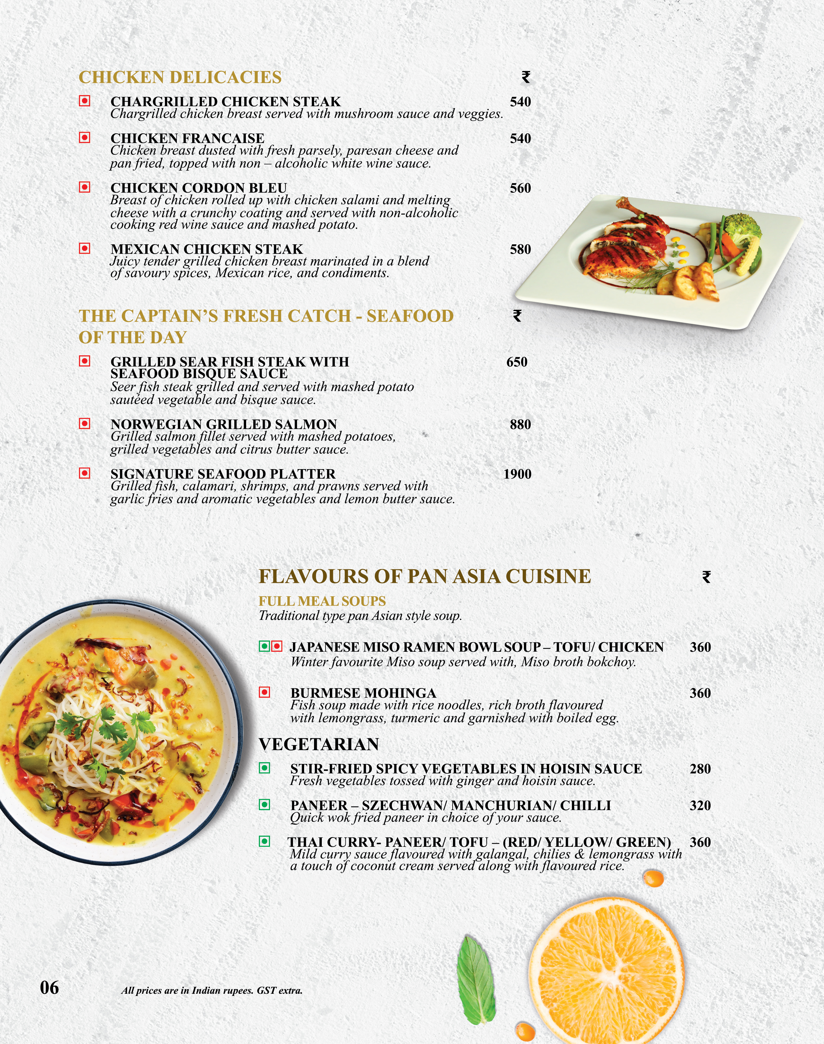UpperCrust menu