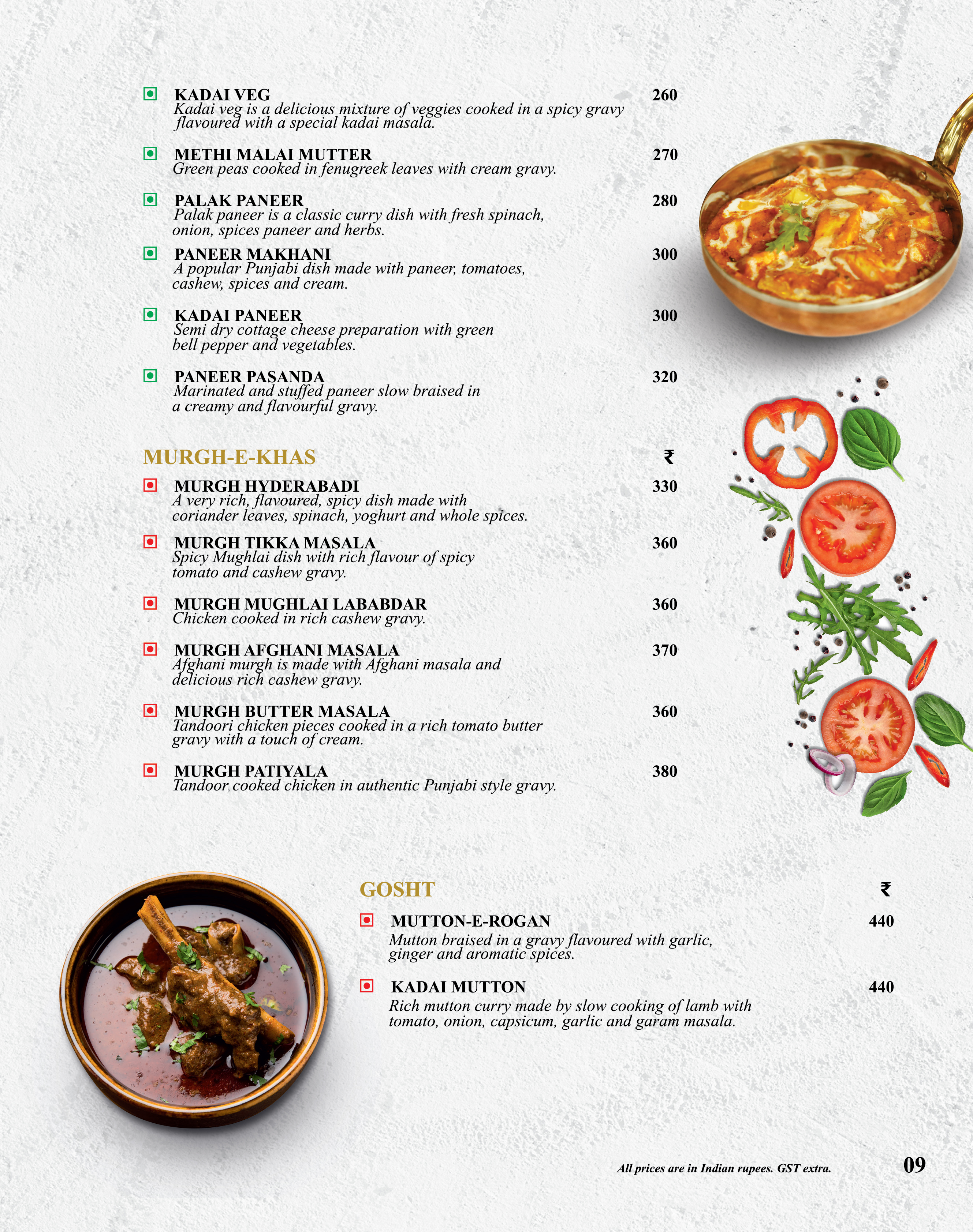 UpperCrust menu