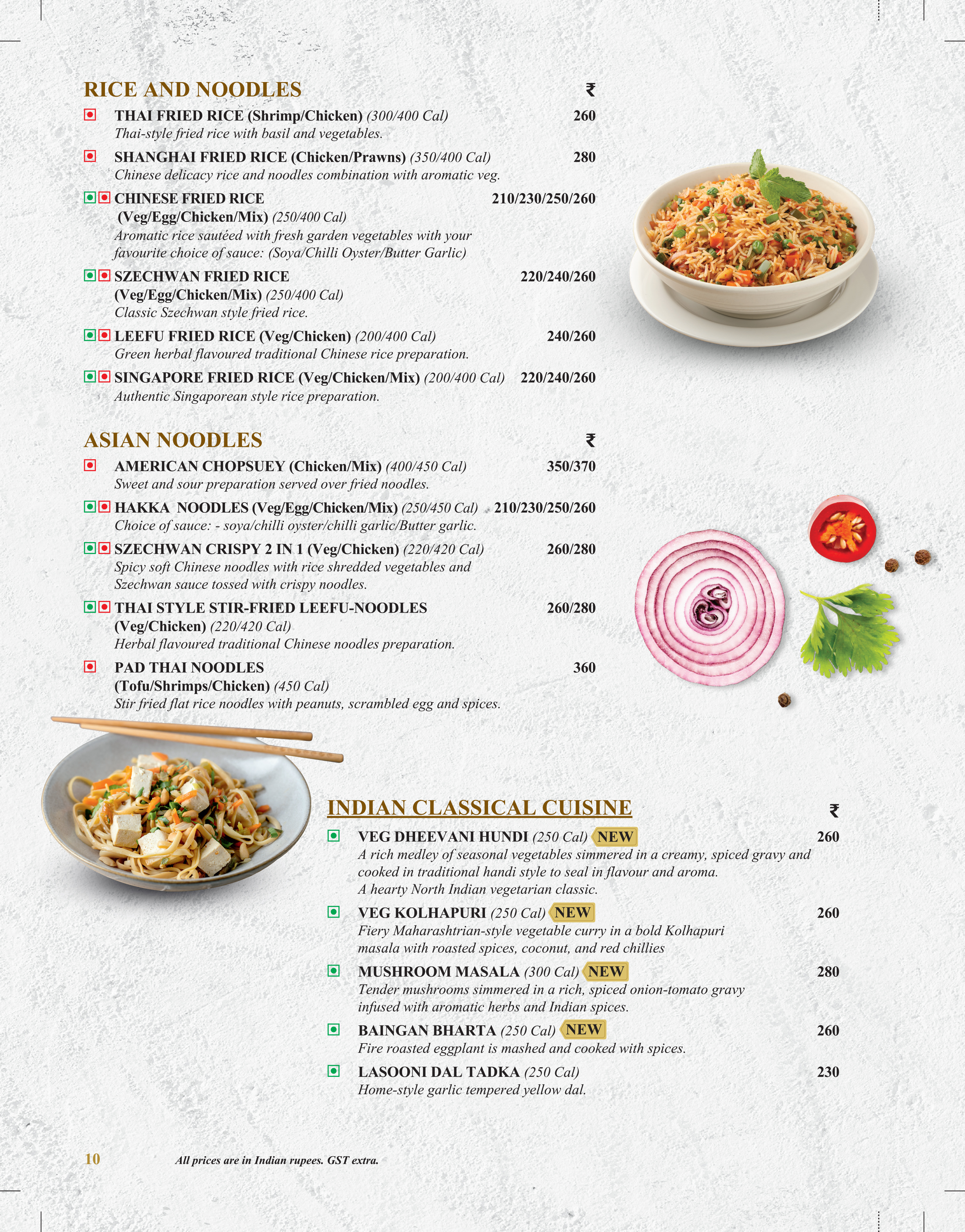 UpperCrust menu