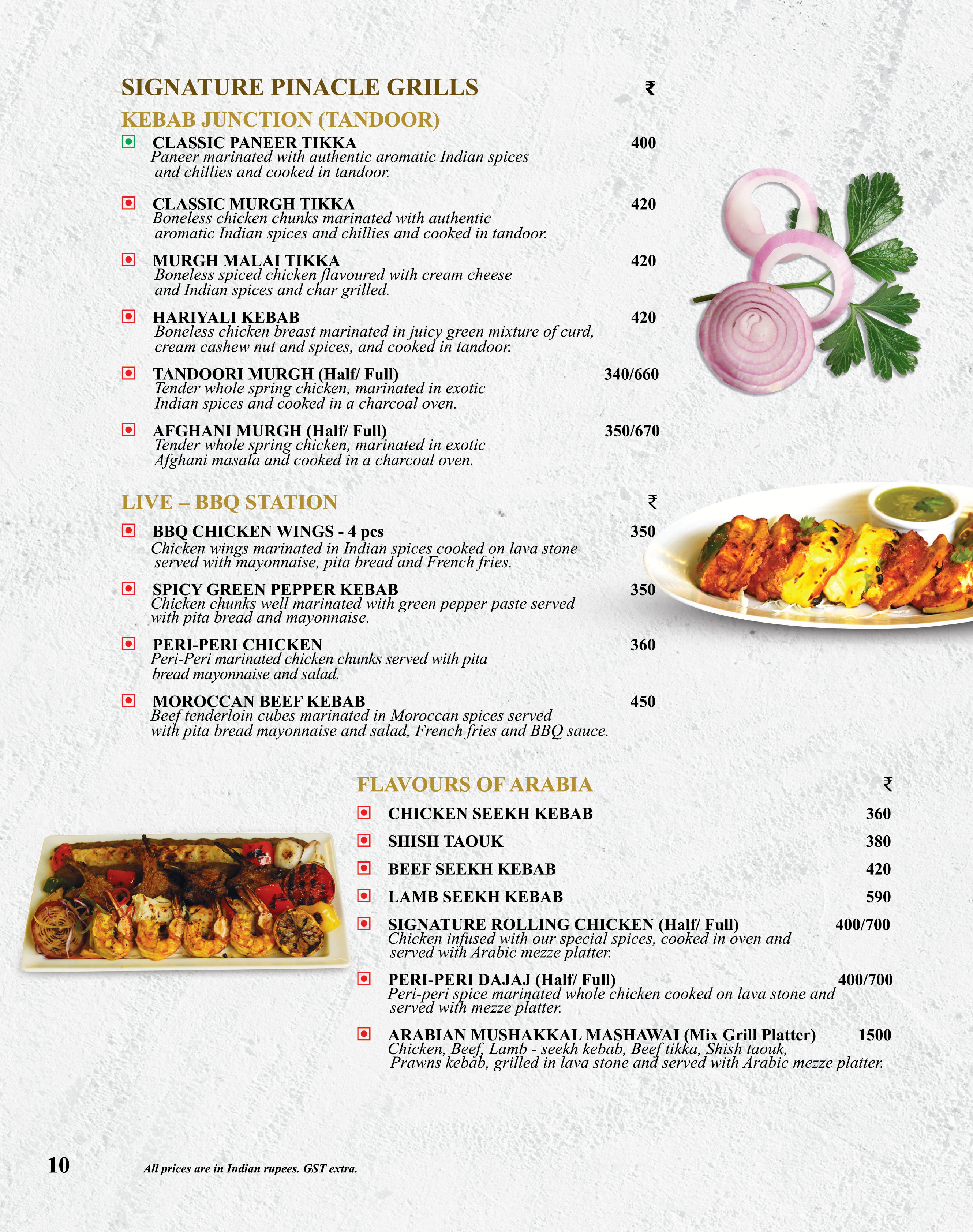 UpperCrust menu