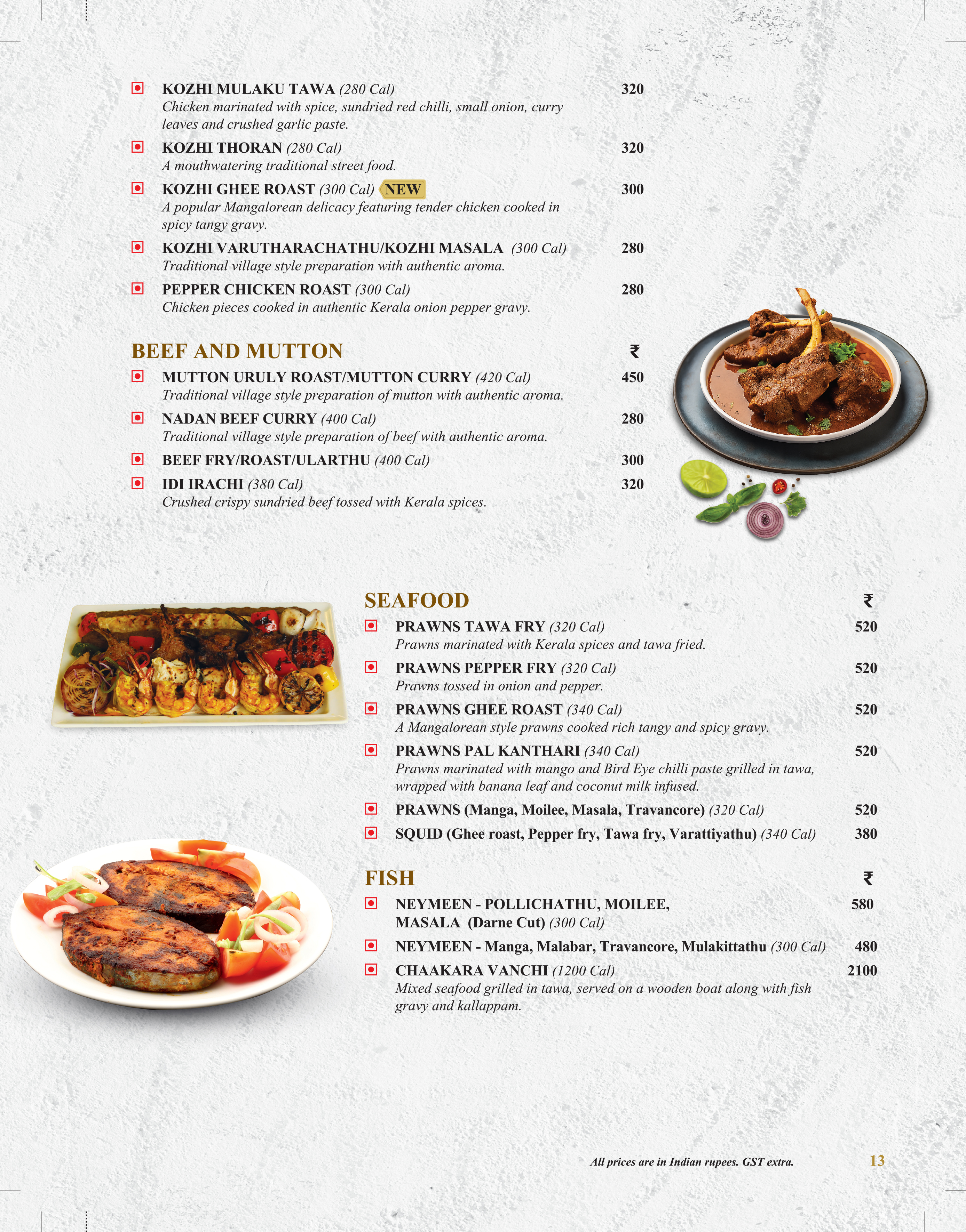 UpperCrust menu
