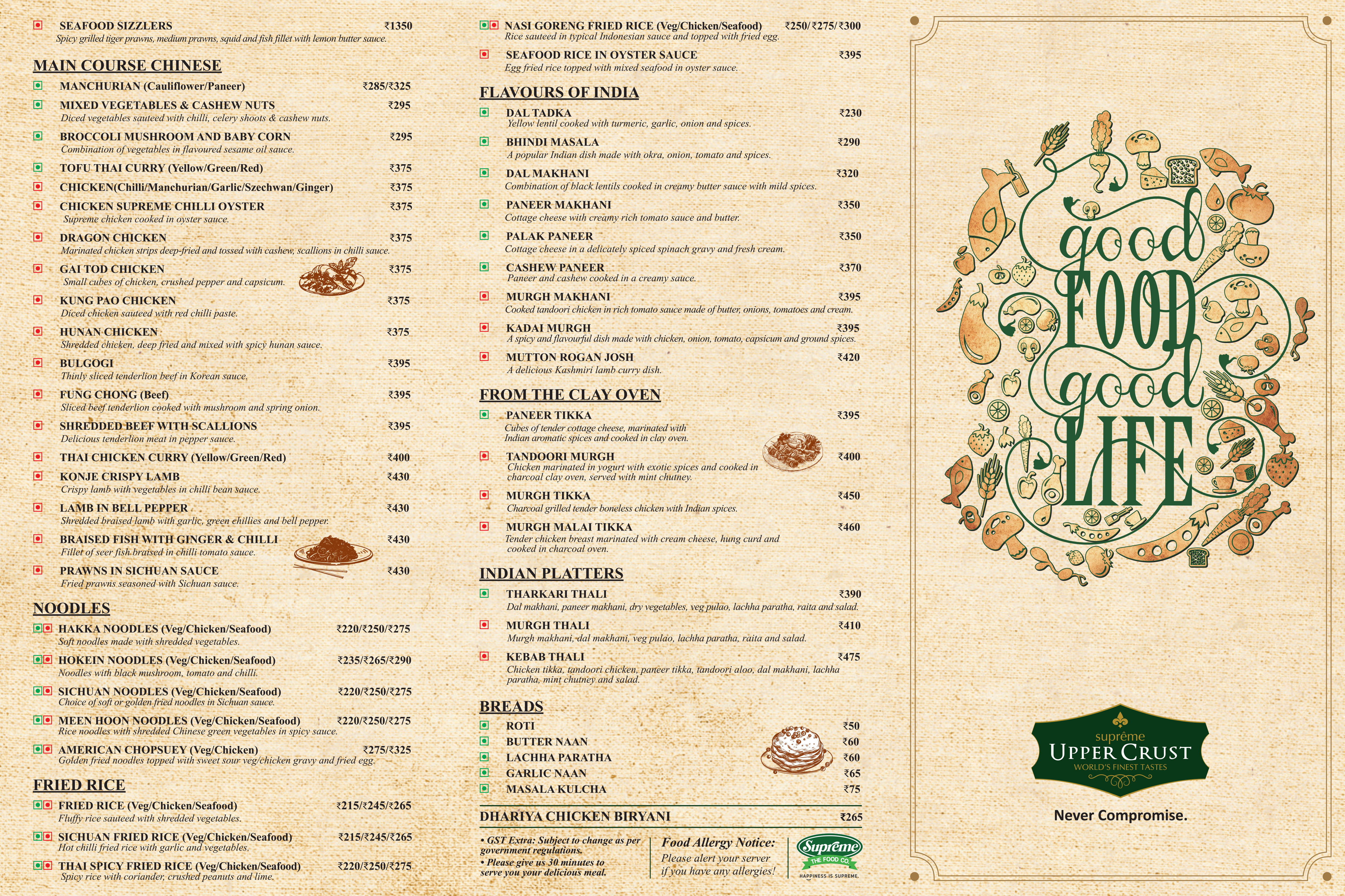 UpperCrust menu